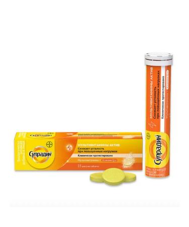 Home medicine cabinet Supradin multivitamins asset 15 pcs. tab - Buy Online on GoSupps.com