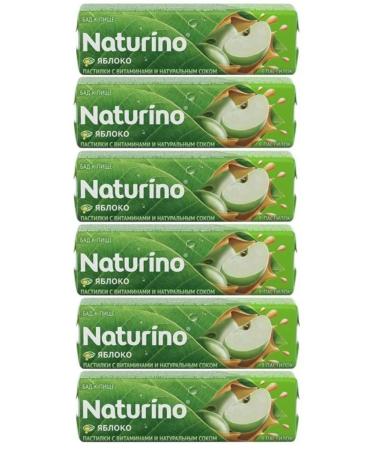 home medicine cabinet Naturino pastry fruits with vitamins and juice - Buy Online on GoSupps.com