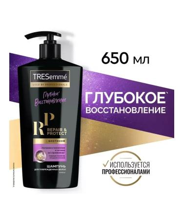 TRESemme Shampoo for damaged hair 650 ml - Buy Online on GoSupps.com