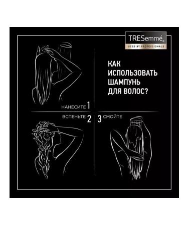 TRESemme Set of shampoos deep recovery 2x650 ml - Buy Online on GoSupps.com