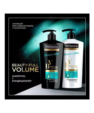 TRESemme Micellar shampoo for thin hair 650 ml 2 pcs - Buy Online on GoSupps.com