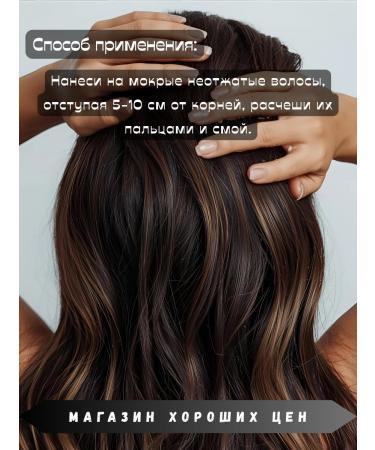 TRESemme Shampoo Pro Keratin to restore 200 ml 2 pcs - Buy Online on GoSupps.com