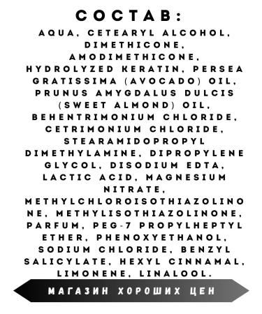 TRESemme Shampoo Pro Keratin to restore 200 ml 3 pcs - Buy Online on GoSupps.com