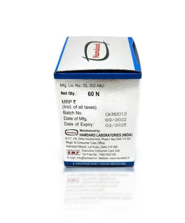 Hamdard Lipotab (Lipotab) 60 tablets - Buy Online on GoSupps.com