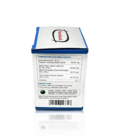 Hamdard Lipotab (Lipotab) 60 tablets - Buy Online on GoSupps.com