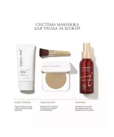 Jane Iredale Pure Pressed Base Refill Warm Sienna - Buy Online on GoSupps.com