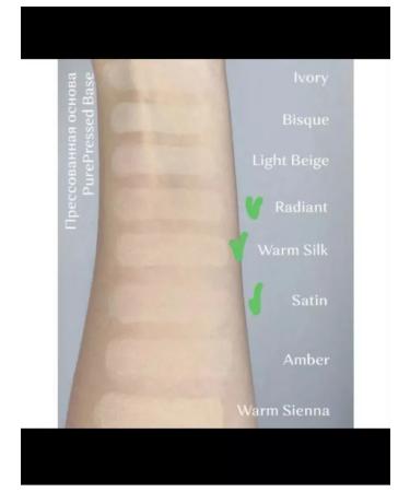 Jane Iredale Pure Pressed Base Refill Warm Sienna - Buy Online on GoSupps.com