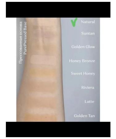 Jane Iredale Pure Pressed Base Refill Warm Sienna - Buy Online on GoSupps.com