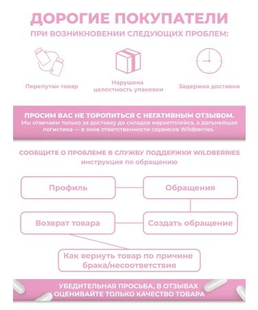 NOVOAGE nutrition Sea collagen capsule with vitamin C - Buy Online on GoSupps.com