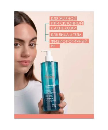 AVENE Cleanance Cleaning Gel 400 ml - Buy Online on GoSupps.com