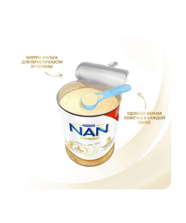 Nan 3 Supreme Dairy mixture from 12 months 400 g - Buy Online on GoSupps.com