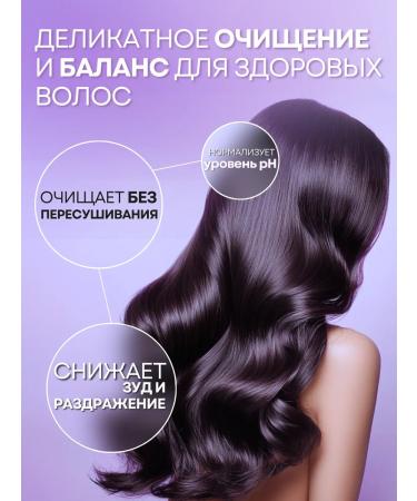 MOSS Salnefantic hair shampoo - Buy Online on GoSupps.com