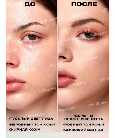 SHEGLAM Adjusting powder 3 in 1 Radiance Ring - Buy Online on GoSupps.com