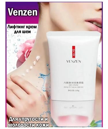 Cosmetics sale Lifting Crem for the neck and neckline Venzen - Buy Online on GoSupps.com
