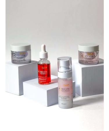 Batel Cream-yel for a two-phase night face with resveratrol - Buy Online on GoSupps.com