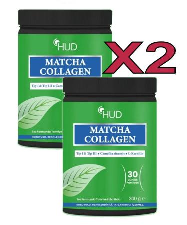 DESTEK 2 packaging collagen and match tea