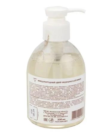 Ideal liquid soap "DR Nikonov" new aroma 100% - Buy Online on GoSupps.com