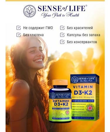 Sense of Life Vitamin D3 K2 2000 for women and men 60 capsules - Buy Online on GoSupps.com