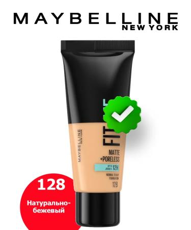 Maybelline New York Original Facial Face Cream Fit Me Matt tone 128