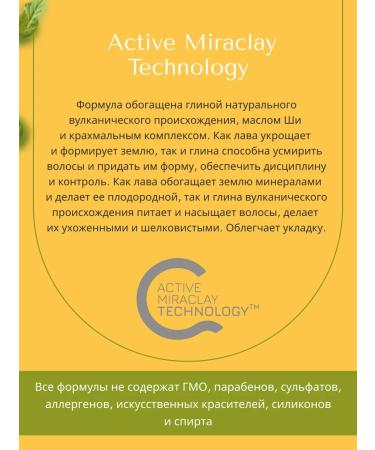 ALTER EGO ITALY Hair mask Professional restorative - Buy Online on GoSupps.com