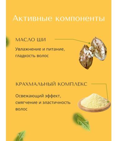 ALTER EGO ITALY Hair mask Professional restorative - Buy Online on GoSupps.com