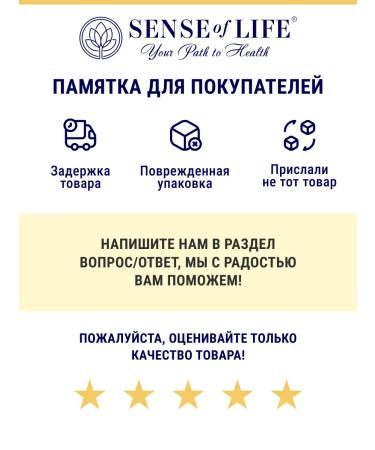 Sense of Life Vitamin D3 K2 2000 for women and men 120 capsules - Buy Online on GoSupps.com