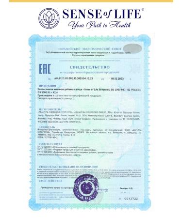 Sense of Life Vitamin D3 K2 2000 for women and men 120 capsules - Buy Online on GoSupps.com