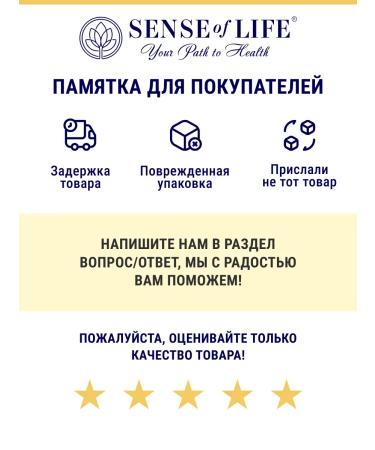 Sense of Life Vitamin D3 2000 for women and men 60 capsules - Buy Online on GoSupps.com