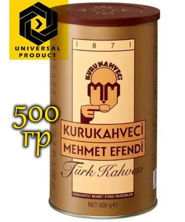 KURUKAHVECI MEHMET EFENDI Turkish Coffee Mehmet Efendi ground 500 g