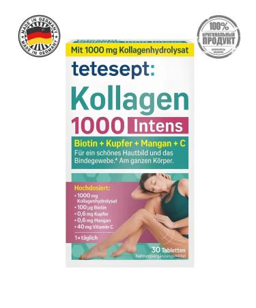 MERZ SPECIAL Collagen 1000 vitamins for skin hair and nails