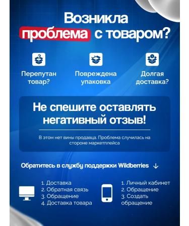 IVLI Toothpaste whitening with the dispenser Violet corrector - Buy Online on GoSupps.com