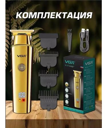 XIAOMI Effective machine for perfect haircuts - Buy Online on GoSupps.com