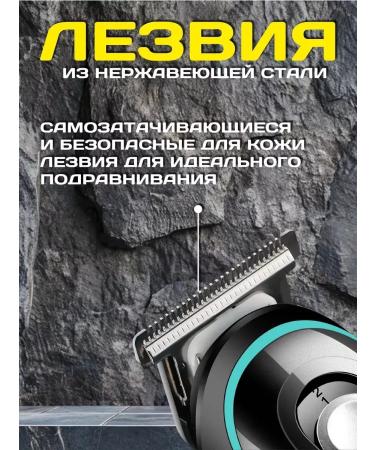 XIAOMI Style and efficiency haircut machine - Buy Online on GoSupps.com