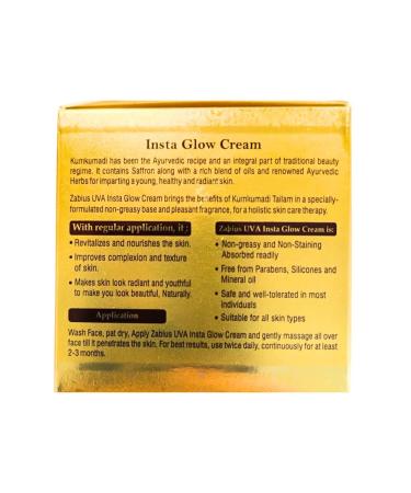 Sun Beam Facial anti -aging cream 50ml Kum Kumadi Tailam Zabius - Buy Online on GoSupps.com