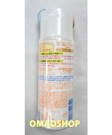 Meishoku Enzymal powder for washing with a peeling effect 75g - Buy Online on GoSupps.com