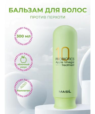 MASIL Balm from dandruff with apple cider vinegar 300 ml