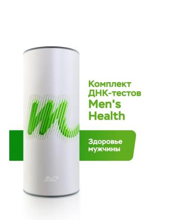 MyGenetics DNA test "Men's Health" Male Health