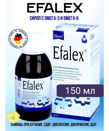 EBVertriebs GmbH Efalex Efamol Eflex Germany Vitamin syrup omega 3 6