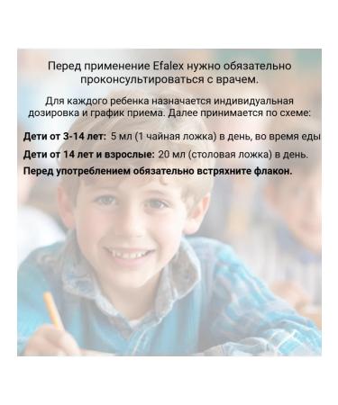 EBVertriebs GmbH Efalex Efamol Eflex Germany Vitamin syrup omega 3 6 - Buy Online on GoSupps.com