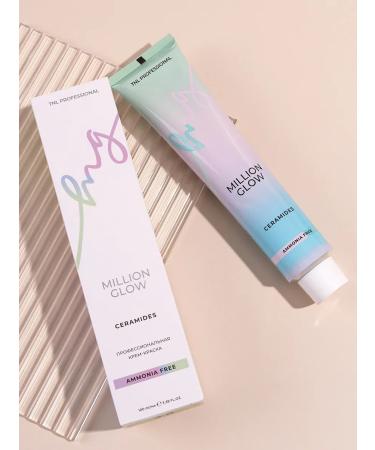 TNL PROFESSIONAL TNL 9.21 Cream-painting Blond Blond Violet ash - Buy Online on GoSupps.com