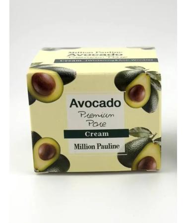 cream Moisturizing anti -aging face with avocados - Buy Online on GoSupps.com