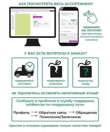 Vitro Naturals Garcinia juice 500 ml control appetite weight loss endurance - Buy Online on GoSupps.com