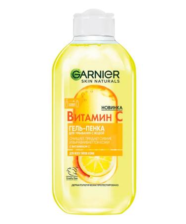Garnier Washing gel cleansing vitamin C 200 ml - Buy Online on GoSupps.com