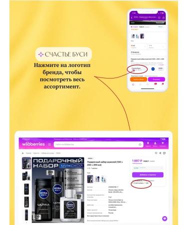 Garnier Washing gel cleansing vitamin C 200 ml - Buy Online on GoSupps.com