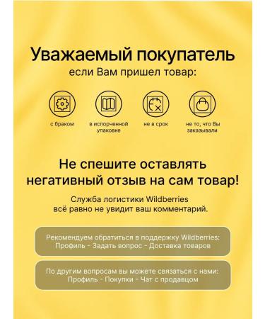 Garnier Washing gel cleansing vitamin C 200 ml - Buy Online on GoSupps.com