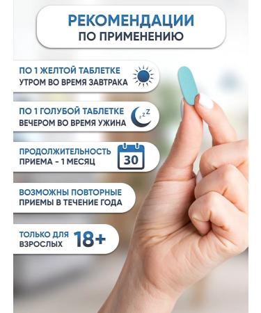 Avicenna Magnesium Citrate Malat Taurat Halate Bislitsinate B6 D3 T rkiye - Buy Online on GoSupps.com