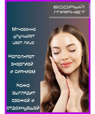 Natura Siberica Face peeling on wild taiga apples 2 pcs - Buy Online on GoSupps.com