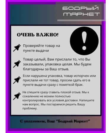 Natura Siberica Face peeling on wild taiga apples 3 pcs - Buy Online on GoSupps.com