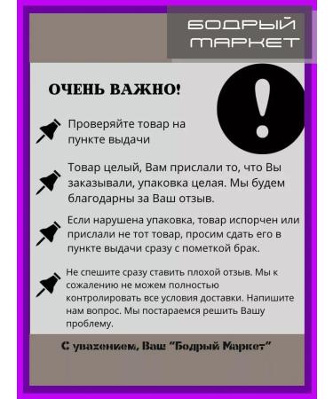 NaturaSiberica Set of shampoo + air conditioning for curly hair - Buy Online on GoSupps.com