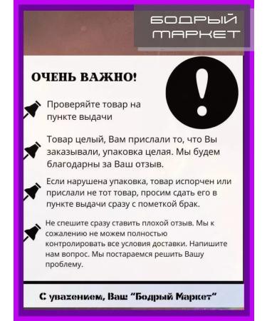 Natura Siberica Hair shampoo Aqua Booster "Ultra Moisturization" 2 pcs - Buy Online on GoSupps.com